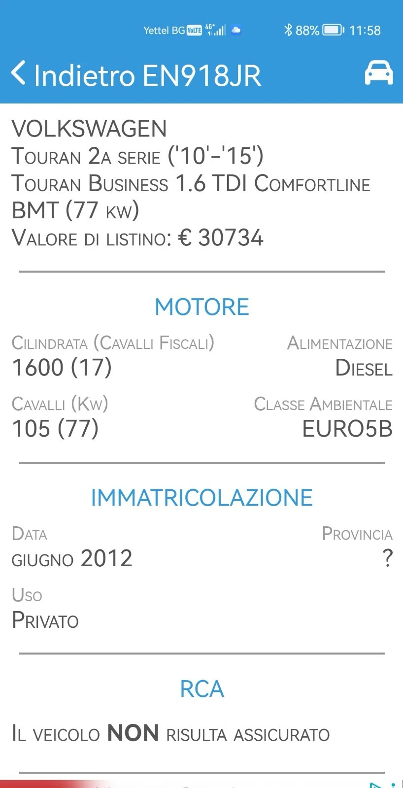 VW Touran 1.6 TDI - 13900 лв. / 7106.96 € - 36281123 1 | Car24.bg VW Touran 1.6 TDI - 13900 лв. / 7106.96 € - 36281123 1