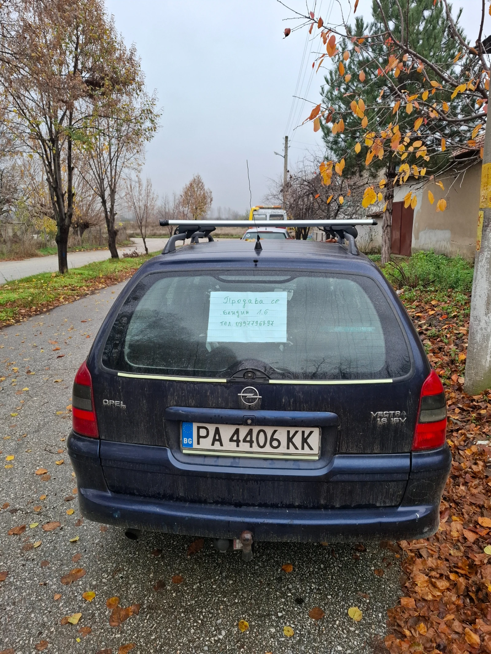 Opel Vectra - 2000 лв. / 1022.58 € - 33596331 1 | Car24.bg Opel Vectra - 2000 лв. / 1022.58 € - 33596331 1