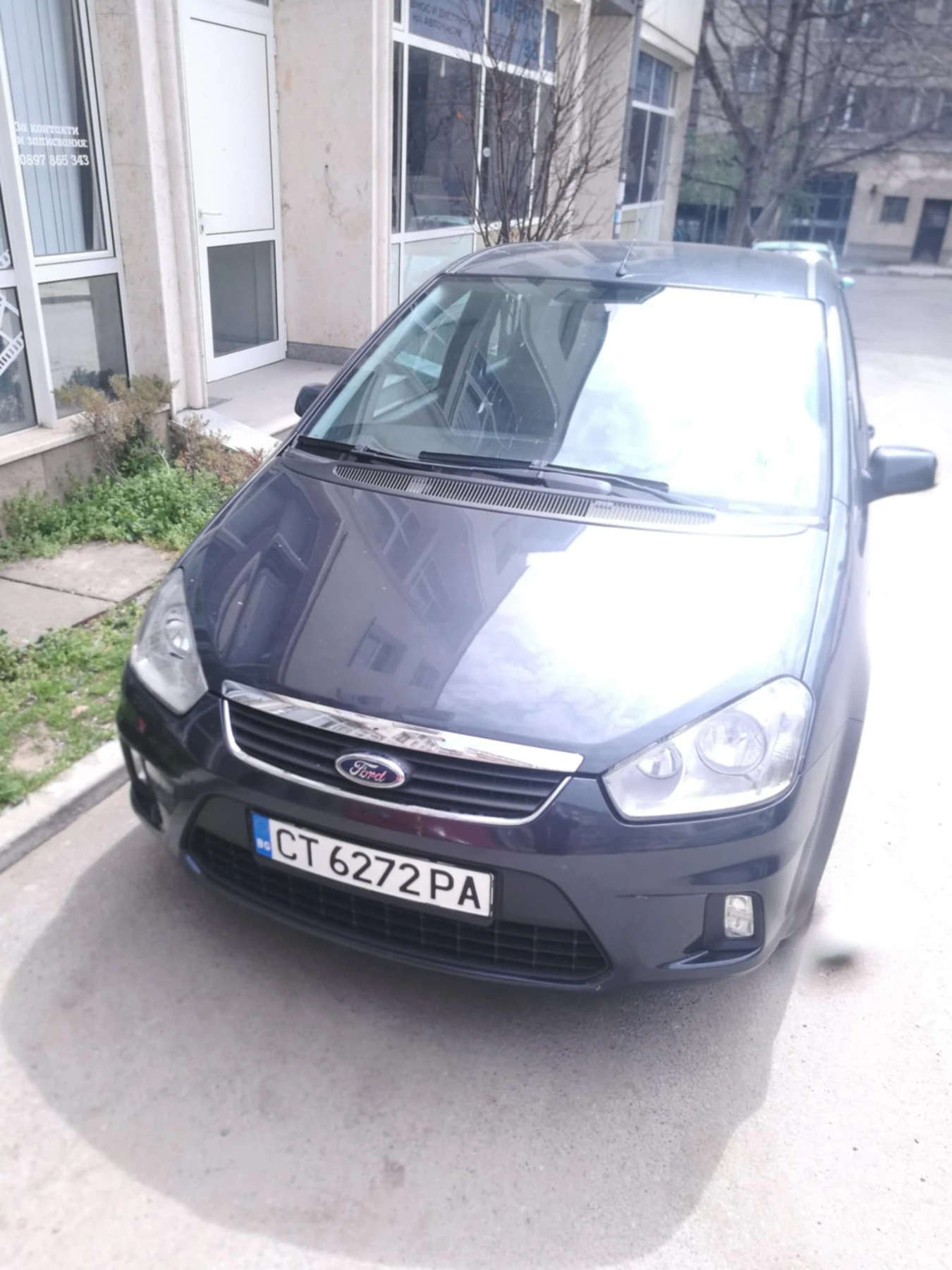 Ford C-max 2.0 LPG - 5200 лв. / 2658.72 € - 59576341 1 | Car24.bg Ford C-max 2.0 LPG - 5200 лв. / 2658.72 € - 59576341 1