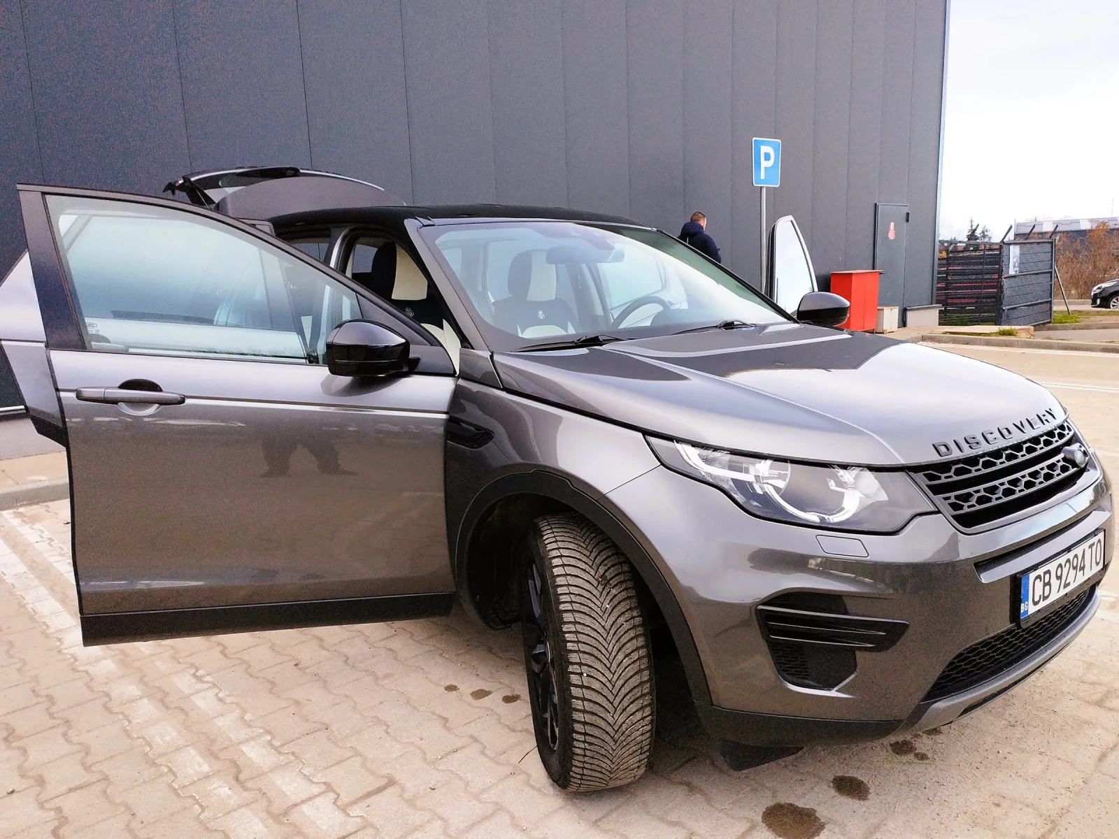Land Rover Discovery Sport 2.0D -Като нов - 11800 € / 23078.79 лв. - 65485270 1 | Car24.bg Land Rover Discovery Sport 2.0D -Като нов - 11800 € / 23078.79 лв. - 65485270 1