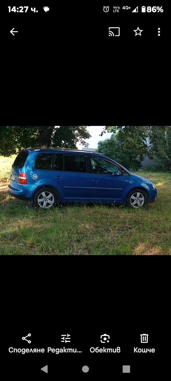 VW Touran - Car24.bg VW Touran