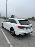 Audi A4 - 37500 лв. / 19173.45 € - 91033815 8 | Car24.bg Audi A4 - 37500 лв. / 19173.45 € - 91033815 8