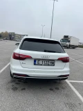 Audi A4 - 37500 лв. / 19173.45 € - 91033815 5 | Car24.bg Audi A4 - 37500 лв. / 19173.45 € - 91033815 5