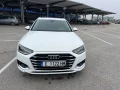 Audi A4 - 37500 лв. / 19173.45 € - 91033815 1 | Car24.bg Audi A4 - 37500 лв. / 19173.45 € - 91033815 1