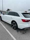 Audi A4 - 37500 лв. / 19173.45 € - 91033815 6 | Car24.bg Audi A4 - 37500 лв. / 19173.45 € - 91033815 6
