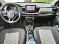 Kia Stonic - 28500 лв. / 14571.82 € - 74242761 2 | Car24.bg Kia Stonic - 28500 лв. / 14571.82 € - 74242761 2