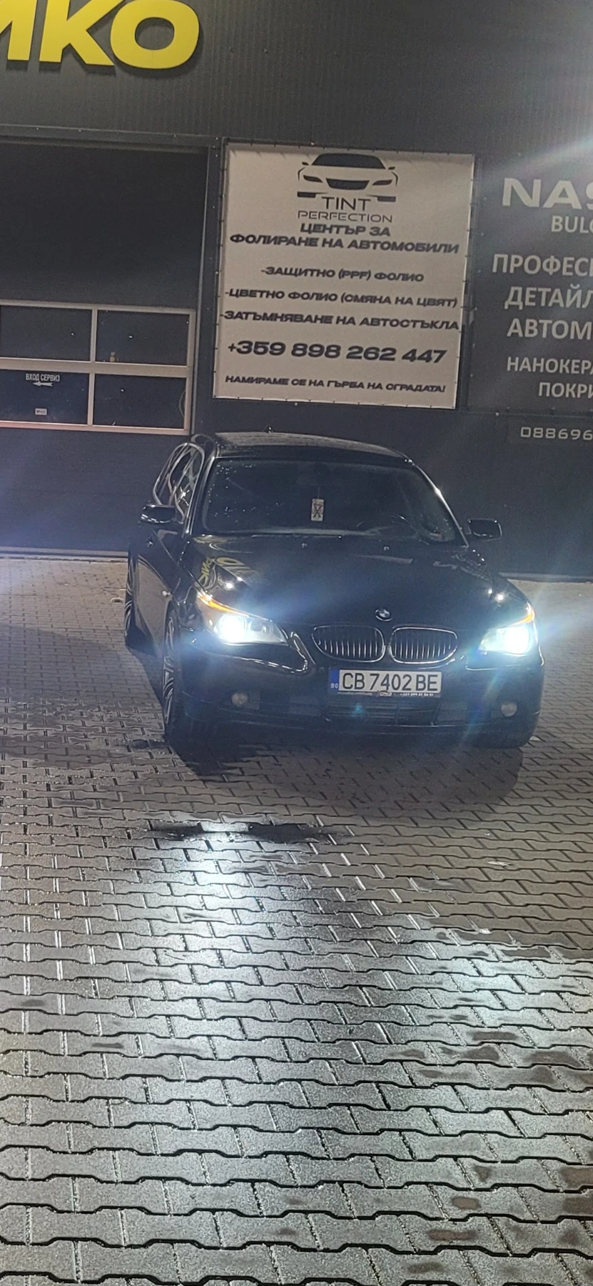 BMW 530 Dowinpipe - 8000 лв. / 4090.34 € - 30672655 1 | Car24.bg BMW 530 Dowinpipe - 8000 лв. / 4090.34 € - 30672655 1