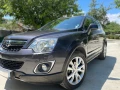 Opel Antara COSMO 4x4 Автомат кожа ксенон подгрев - 13650 лв. / 6979.13 € - 54818780 6 | Car24.bg Opel Antara COSMO 4x4 Автомат кожа ксенон подгрев - 13650 лв. / 6979.13 € - 54818780 6