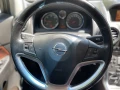 Opel Antara COSMO 4x4 Автомат кожа ксенон подгрев - 13650 лв. / 6979.13 € - 54818780 10 | Car24.bg Opel Antara COSMO 4x4 Автомат кожа ксенон подгрев - 13650 лв. / 6979.13 € - 54818780 10