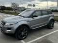 Land Rover Range Rover Evoque 2.2SD4 4x4 190 кс - 25500 лв. / 13037.94 € - 40631905 3 | Car24.bg Land Rover Range Rover Evoque 2.2SD4 4x4 190 кс - 25500 лв. / 13037.94 € - 40631905 3