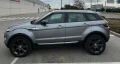 Land Rover Range Rover Evoque 2.2SD4 4x4 190 кс - 25500 лв. / 13037.94 € - 40631905 4 | Car24.bg Land Rover Range Rover Evoque 2.2SD4 4x4 190 кс - 25500 лв. / 13037.94 € - 40631905 4