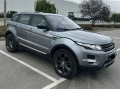 Land Rover Range Rover Evoque 2.2SD4 4x4 190 кс - 25500 лв. / 13037.94 € - 40631905 2 | Car24.bg Land Rover Range Rover Evoque 2.2SD4 4x4 190 кс - 25500 лв. / 13037.94 € - 40631905 2