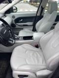 Land Rover Range Rover Evoque 2.2SD4 4x4 190 кс - 25500 лв. / 13037.94 € - 40631905 9 | Car24.bg Land Rover Range Rover Evoque 2.2SD4 4x4 190 кс - 25500 лв. / 13037.94 € - 40631905 9