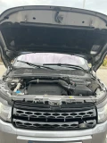 Land Rover Range Rover Evoque 2.2SD4 4x4 190 кс - 25500 лв. / 13037.94 € - 40631905 8 | Car24.bg Land Rover Range Rover Evoque 2.2SD4 4x4 190 кс - 25500 лв. / 13037.94 € - 40631905 8