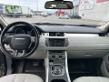 Land Rover Range Rover Evoque 2.2SD4 4x4 190 кс - 25500 лв. / 13037.94 € - 40631905 12 | Car24.bg Land Rover Range Rover Evoque 2.2SD4 4x4 190 кс - 25500 лв. / 13037.94 € - 40631905 12