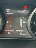 Land Rover Range Rover Evoque 2.2SD4 4x4 190 кс - 25500 лв. / 13037.94 € - 40631905 13 | Car24.bg Land Rover Range Rover Evoque 2.2SD4 4x4 190 кс - 25500 лв. / 13037.94 € - 40631905 13