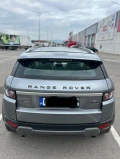 Land Rover Range Rover Evoque 2.2SD4 4x4 190 кс - 25500 лв. / 13037.94 € - 40631905 6 | Car24.bg Land Rover Range Rover Evoque 2.2SD4 4x4 190 кс - 25500 лв. / 13037.94 € - 40631905 6