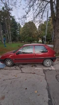 Citroen Saxo 1.5 дизел - 1500 лв. / 766.94 € - 48173576 3 | Car24.bg Citroen Saxo 1.5 дизел - 1500 лв. / 766.94 € - 48173576 3