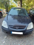 Honda Civic - 2500 лв. / 1278.23 € - 47832075 2 | Car24.bg Honda Civic - 2500 лв. / 1278.23 € - 47832075 2