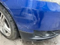 Mitsubishi Colt - 5300 лв. / 2709.85 € - 84176942 5 | Car24.bg Mitsubishi Colt - 5300 лв. / 2709.85 € - 84176942 5
