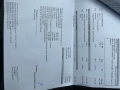 Mitsubishi Colt - 5300 лв. / 2709.85 € - 84176942 13 | Car24.bg Mitsubishi Colt - 5300 лв. / 2709.85 € - 84176942 13