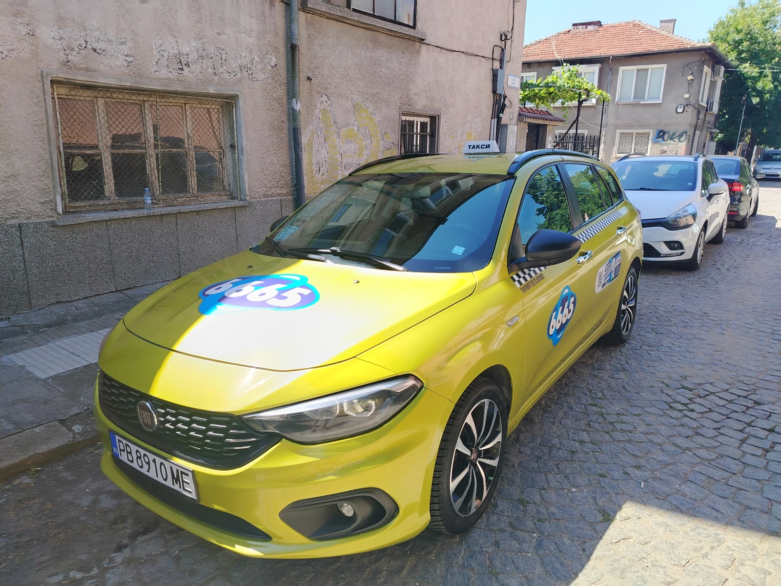 Fiat Tipo 1,4 /120к.с Газ/Бензин фабрична - 5900 € / 11539.40 лв. - 80873094 1 | Car24.bg Fiat Tipo 1,4 /120к.с Газ/Бензин фабрична - 5900 € / 11539.40 лв. - 80873094 1