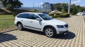 Skoda Octavia Scout 2.0 TDI 4x4 - 26500 лв. / 13549.23 € - 41050891 3 | Car24.bg Skoda Octavia Scout 2.0 TDI 4x4 - 26500 лв. / 13549.23 € - 41050891 3