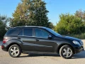Mercedes-Benz ML 320 W164 * 3.0 CDI * 4MATIC * АЛКАНТАРA - 18999 лв. / 9714.03 € - 97290136 6 | Car24.bg Mercedes-Benz ML 320 W164 * 3.0 CDI * 4MATIC * АЛКАНТАРA - 18999 лв. / 9714.03 € - 97290136 6