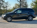 Mercedes-Benz ML 320 W164 * 3.0 CDI * 4MATIC * АЛКАНТАРA - 18999 лв. / 9714.03 € - 97290136 4 | Car24.bg Mercedes-Benz ML 320 W164 * 3.0 CDI * 4MATIC * АЛКАНТАРA - 18999 лв. / 9714.03 € - 97290136 4