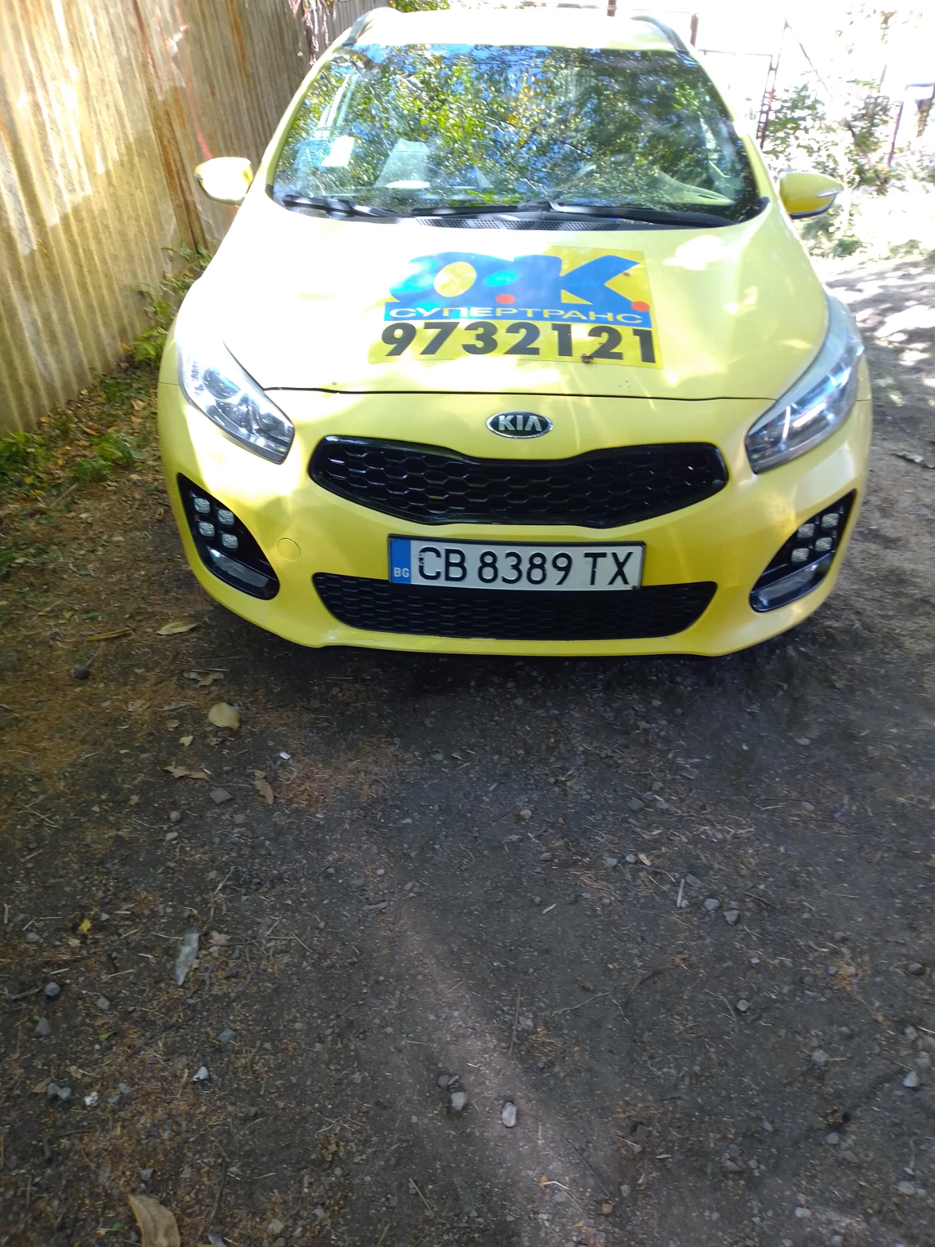 Kia Ceed Комби - 10500 € - 66503817 1 | Car24.bg Kia Ceed Комби - 10500 € - 66503817 1