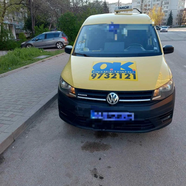 VW Caddy - Car24.bg VW Caddy