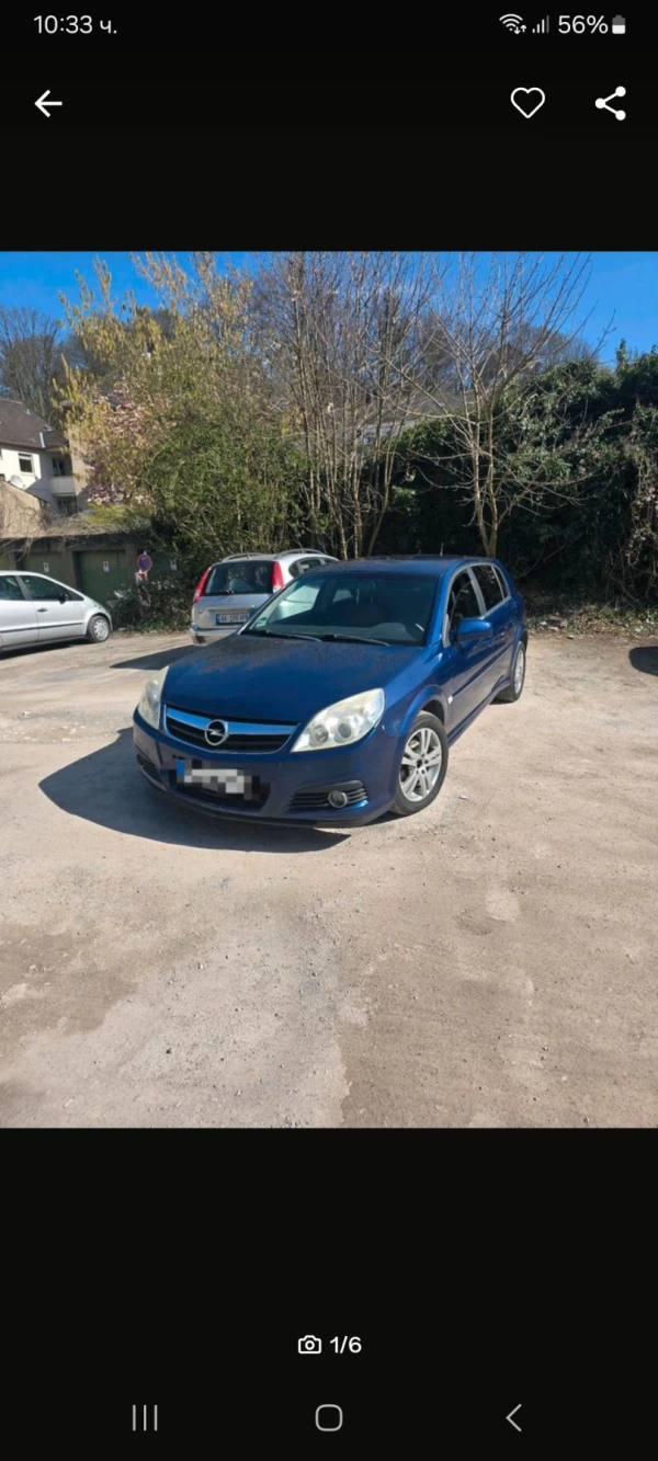 Opel Signum 1.9 1 - Car24.bg Opel Signum 1.9 1