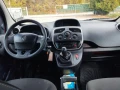 Renault Kangoo N1  1,5 DCI  - 15800 лв. / 8078.41 € - 68544740 14 | Car24.bg Renault Kangoo N1  1,5 DCI  - 15800 лв. / 8078.41 € - 68544740 14