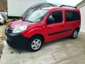 Renault Kangoo N1  1,5 DCI  - 15800 лв. / 8078.41 € - 68544740 1 | Car24.bg Renault Kangoo N1  1,5 DCI  - 15800 лв. / 8078.41 € - 68544740 1