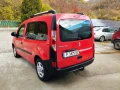 Renault Kangoo N1  1,5 DCI  - 15800 лв. / 8078.41 € - 68544740 2 | Car24.bg Renault Kangoo N1  1,5 DCI  - 15800 лв. / 8078.41 € - 68544740 2