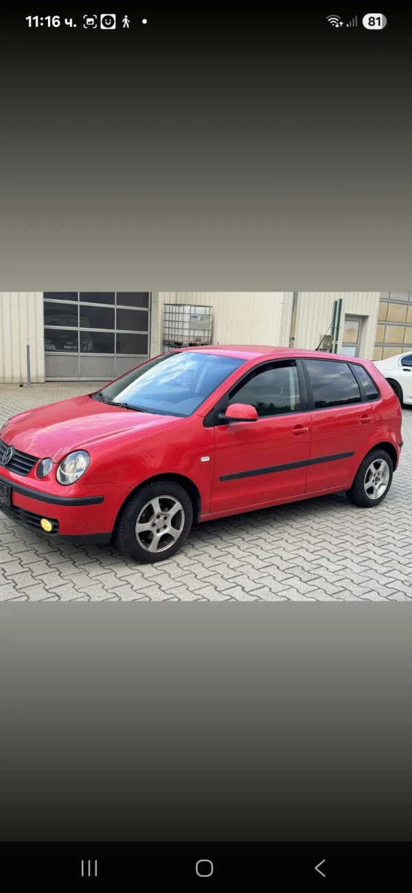 VW Polo - Car24.bg VW Polo
