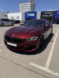 BMW 840 - 63000 € - 57366140 2