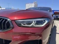 BMW 840 - 63000 € - 57366140 6
