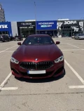 BMW 840 - 63000 € - 57366140 5