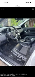 Land Rover Discovery Sport - 40000 лв. / 20451.68 € - 16778457 3