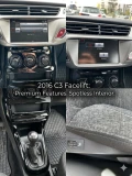 Citroen C3 Phase II Facelift - 5499 € / 10755.11 лв. - 54226727 7