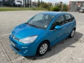 Citroen C3 Phase II Facelift - 5499 € / 10755.11 лв. - 54226727 1