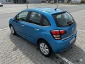 Citroen C3 Phase II Facelift - 5499 € / 10755.11 лв. - 54226727 2