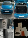 Citroen C3 Phase II Facelift - 5499 € / 10755.11 лв. - 54226727 8