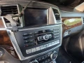 Mercedes-Benz GL 500 gl550 - 30000 € / 58674.90 лв. - 81510742 10