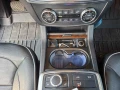 Mercedes-Benz GL 500 gl550 - 30000 € / 58674.90 лв. - 81510742 13