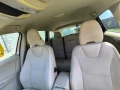 Volvo XC60 3.2 AWD - 18999 лв. - 23072643 5