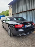Audi A5 S-Line 2.0L Quattro - 20900 лв. / 10686.00 € - 99483502 5