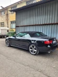 Audi A5 S-Line 2.0L Quattro - 20900 лв. / 10686.00 € - 99483502 4