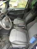 Opel Zafira 2.2 i 150kc 6-ck - 2090 € / 4087.68 лв. - 36899183 7